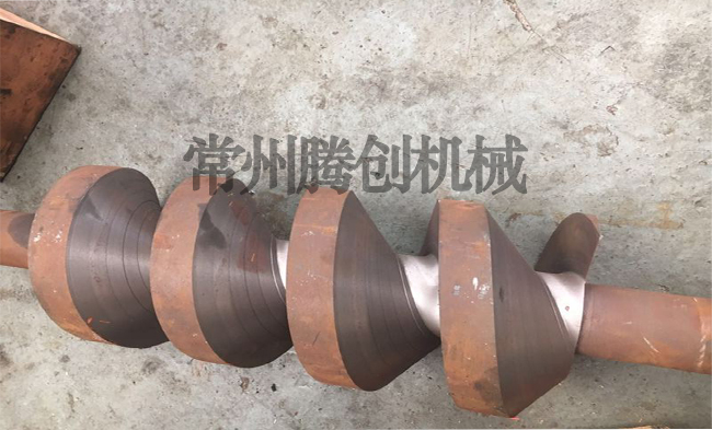 空壓機(jī)螺桿